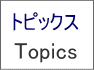 gsbNX