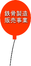 S̔